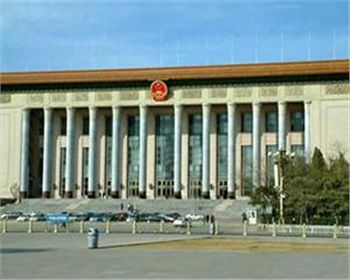 生態板在人民大會堂建設中作用