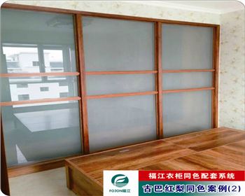 福江板材生態板衣柜怎么樣 生態板衣柜價格如何呢？?