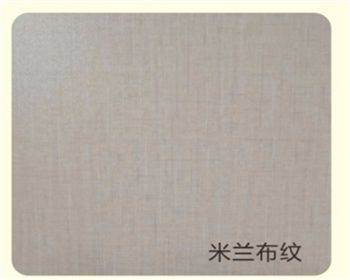 選購西安生態板的注意事項