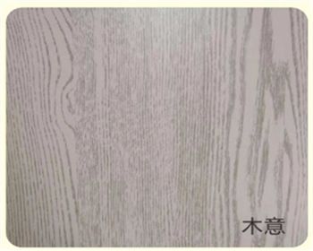 西安生態板正確處理的方法有哪些