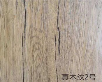 簡述西安細木工板質量等級的鑒定標準