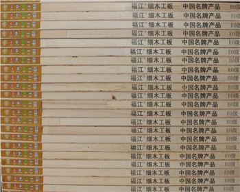 木工板優缺點介紹：木工板優缺點有哪些?